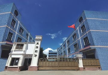 Shenzhen Toyocool Refrigeration Equipment Co., Ltd. 会社概要