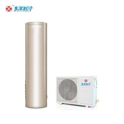 オーダーメイド 省エネ 温水器 環境に優しい 熱ポンプ 温水器 16KW