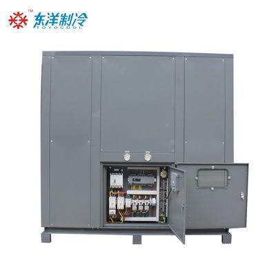 60HP 空気冷却スクリューチラー 16KW エネルギー節約チラー オーダーメイド