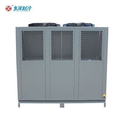 50HZ / 60HZ電圧塗装冷蔵庫 定番化学冷蔵庫