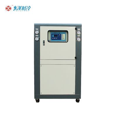 16KW 空気冷却産業用冷却機 50HZ / 60HZ 産業用冷却機