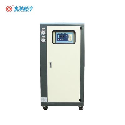 箱型 空気冷却水冷却機 R22 R407C R410A R507 空気冷却水冷却機