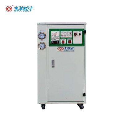 1HP 小型冷却機 エネルギー効率の良い冷却機 ミニ冷却機 箱型