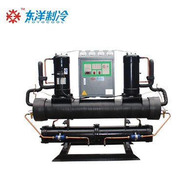オープン型モジュール式水冷却冷却機 20HP産業冷却機 16KW