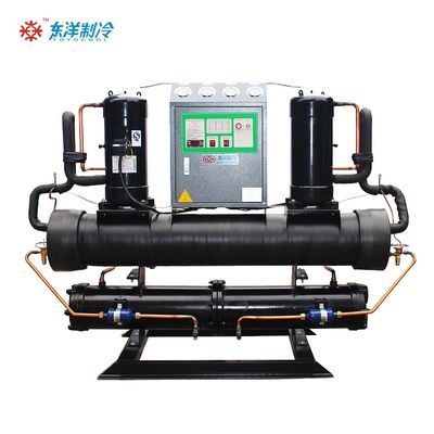 オープン型産業用冷却機 20HP 冷却用水冷却機 低騒音