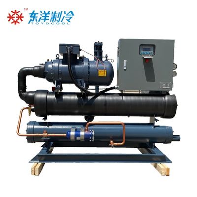 50HZ 60HZ 水冷蔵スクリューチラー 16KW 商業用水冷却機